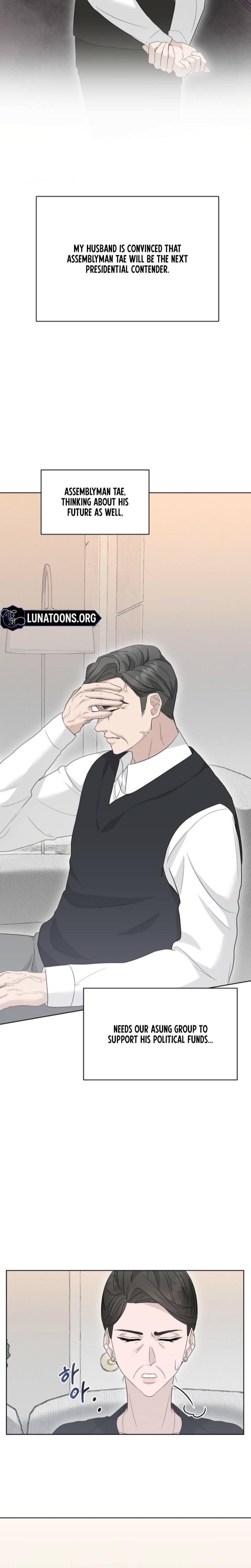 Ruthless Temptation (Uncensored), chapter 3, page 14 of 27