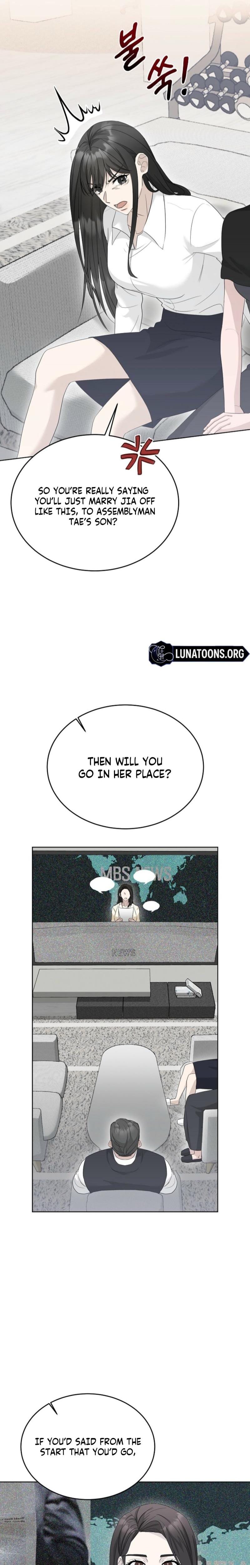 Ruthless Temptation (Uncensored), chapter 3, page 15 of 27