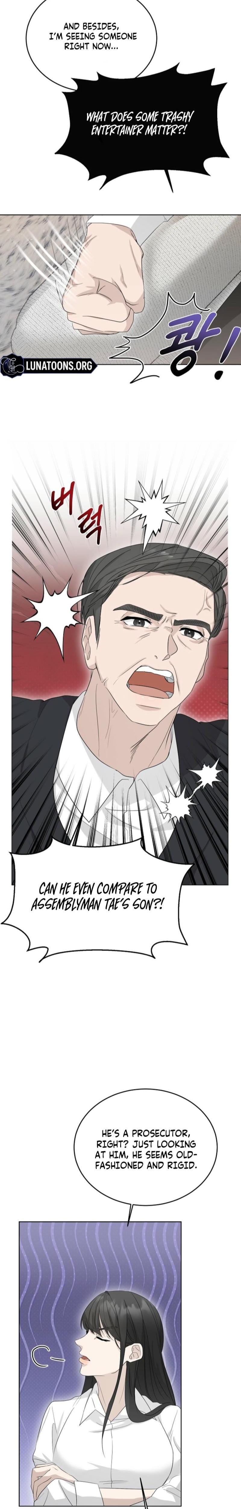Ruthless Temptation (Uncensored), chapter 3, page 17 of 27