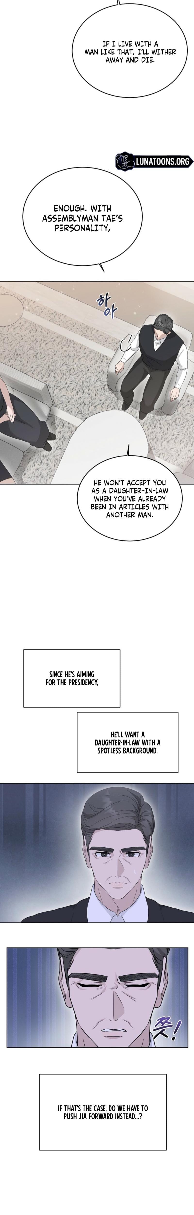 Ruthless Temptation (Uncensored), chapter 3, page 18 of 27