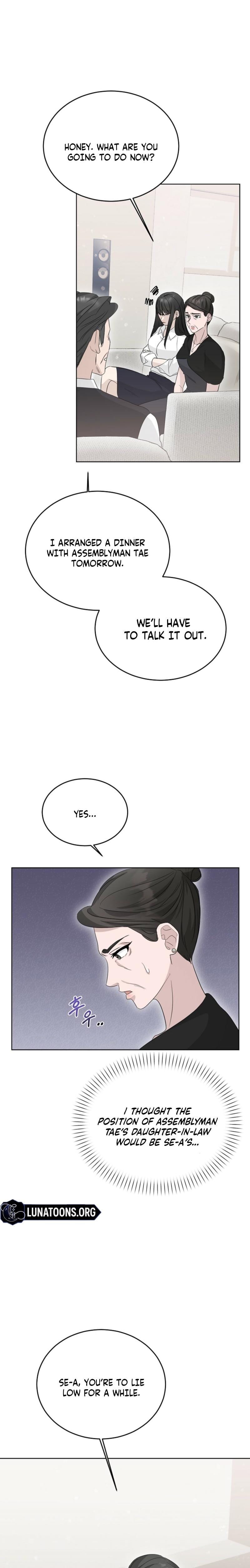Ruthless Temptation (Uncensored), chapter 3, page 19 of 27