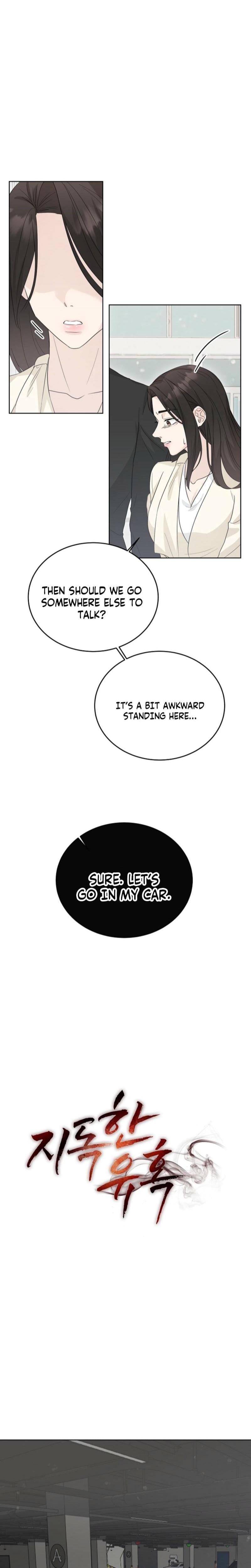 Ruthless Temptation (Uncensored), chapter 4, page 8 of 30