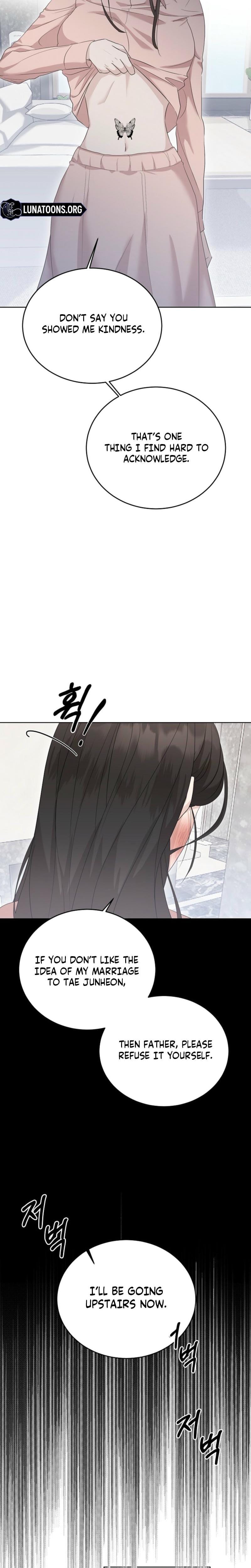 Ruthless Temptation (Uncensored), chapter 6, page 6 of 28