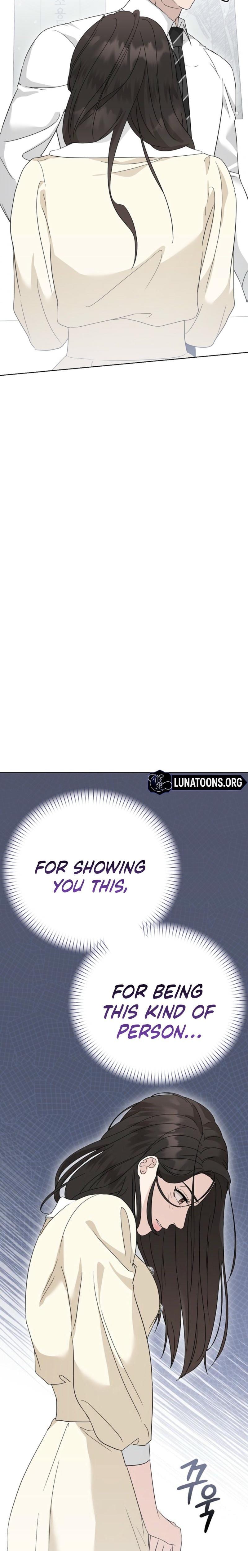 Ruthless Temptation (Uncensored), chapter 9, page 9 of 29