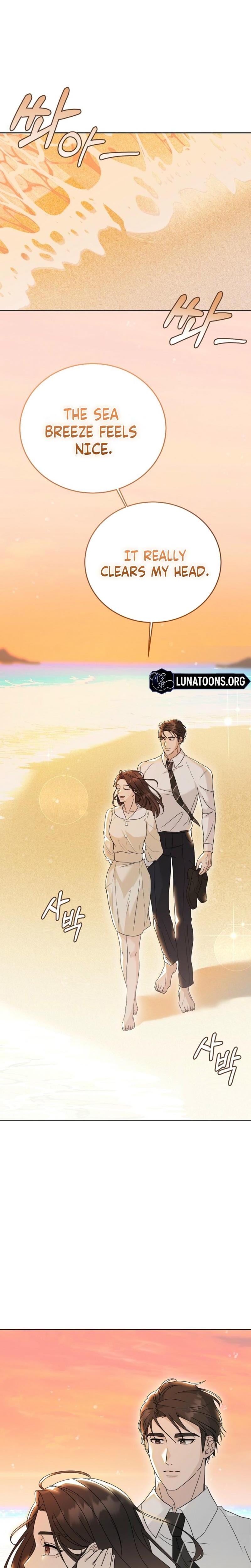 Ruthless Temptation (Uncensored), chapter 9, page 22 of 29