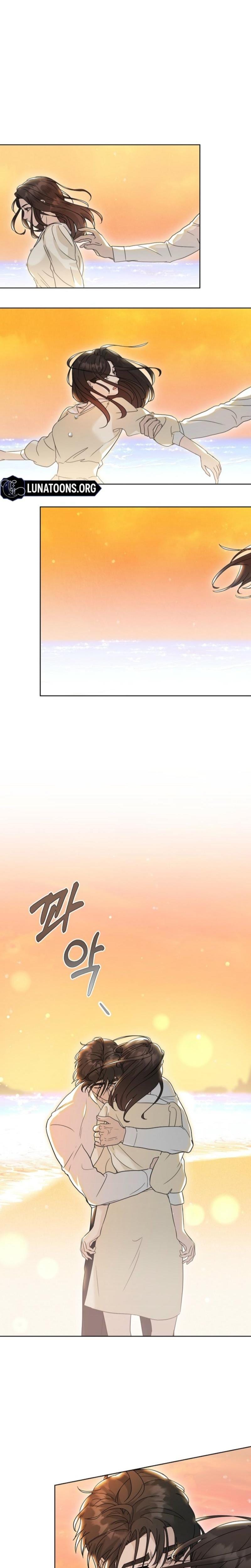 Ruthless Temptation (Uncensored), chapter 9, page 26 of 29