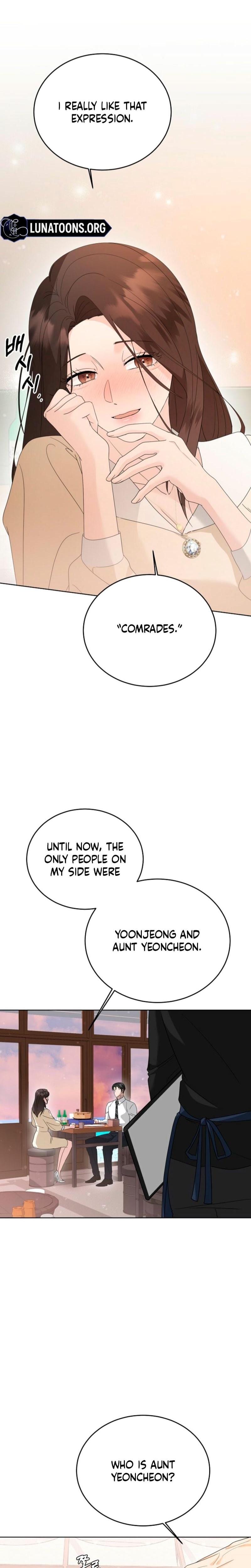 Ruthless Temptation (Uncensored), chapter 10, page 6 of 28