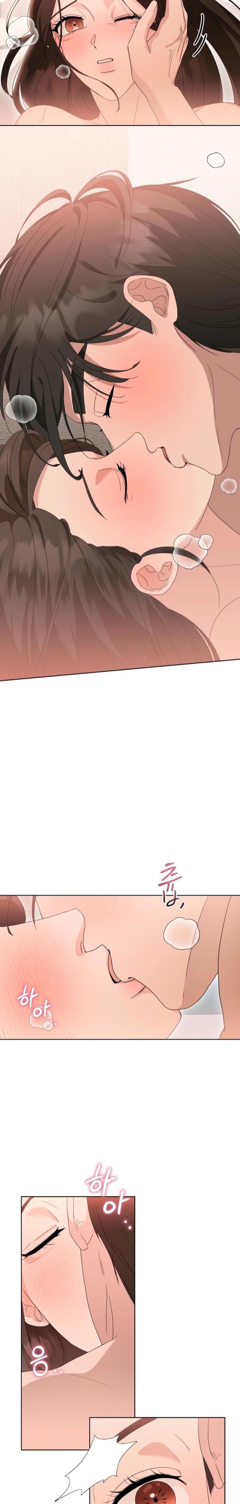 Ruthless Temptation (Uncensored), chapter 10, page 14 of 28