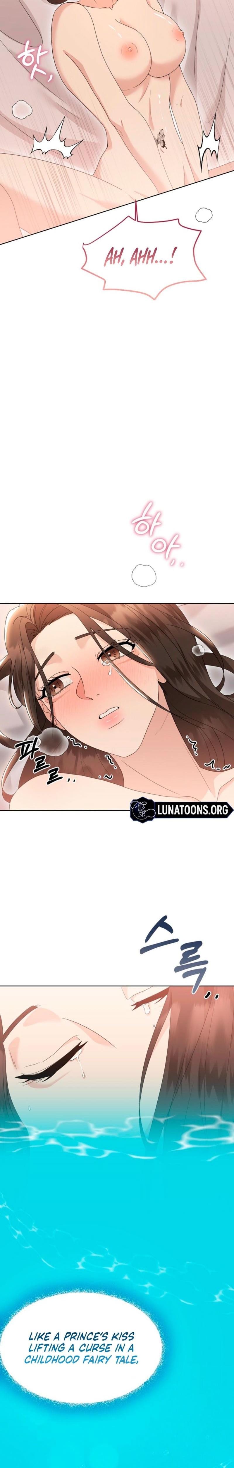 Ruthless Temptation (Uncensored), chapter 10, page 17 of 28