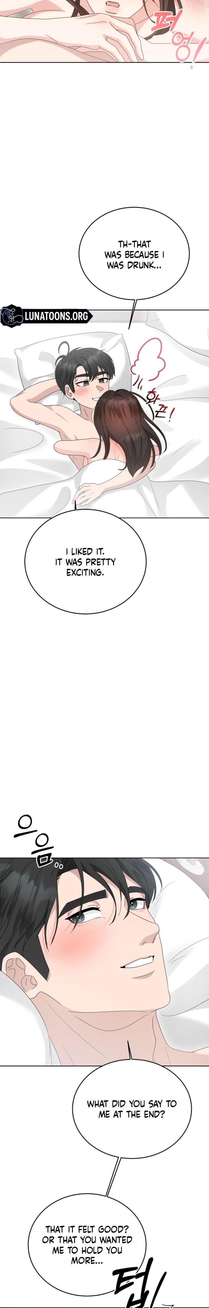 Ruthless Temptation (Uncensored), chapter 10, page 25 of 28