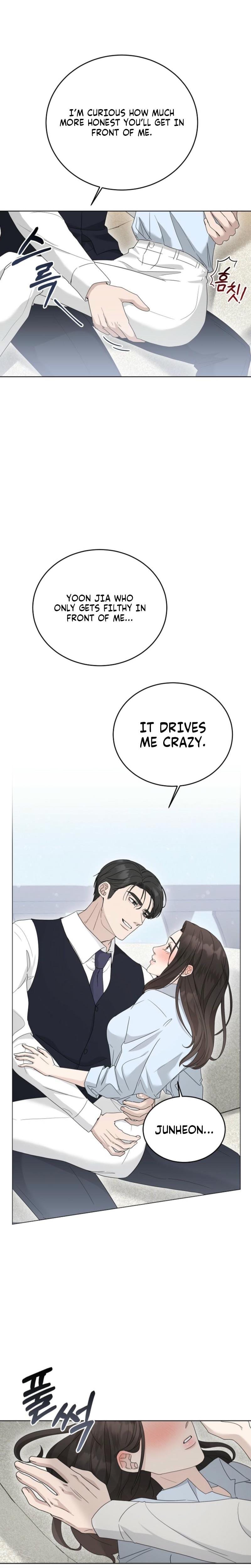 Ruthless Temptation (Uncensored), chapter 11, page 12 of 25