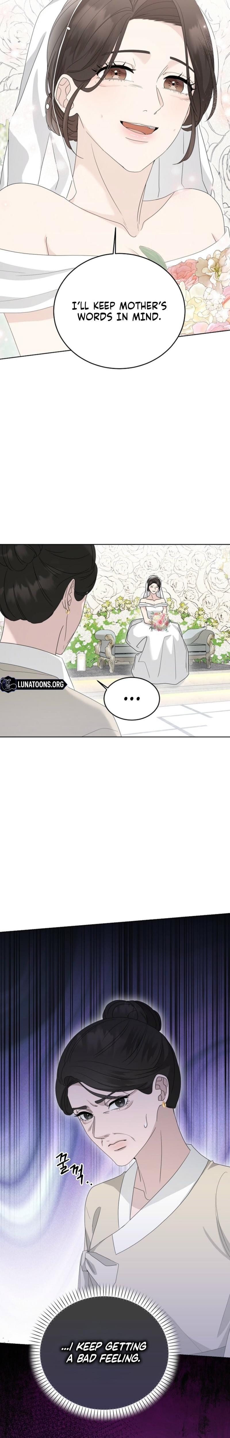 Ruthless Temptation (Uncensored), chapter 11, page 24 of 25