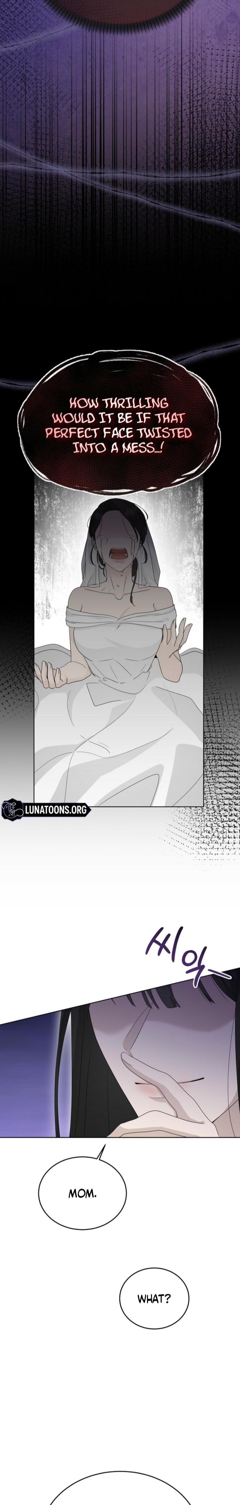 Ruthless Temptation (Uncensored), chapter 12, page 5 of 26