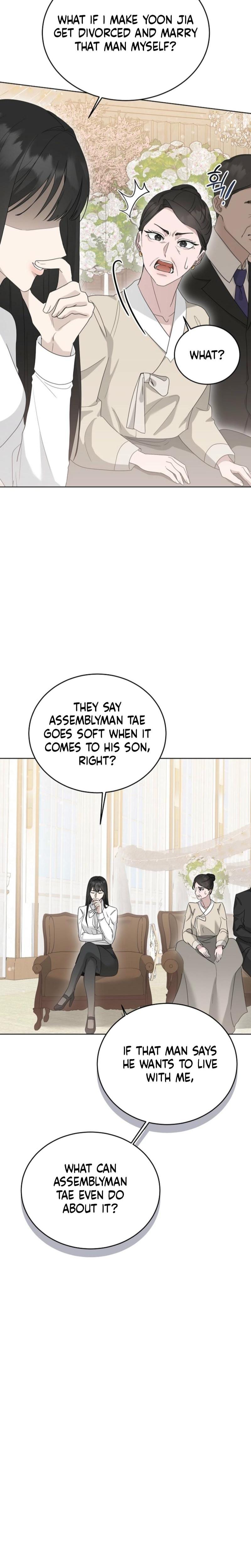 Ruthless Temptation (Uncensored), chapter 12, page 6 of 26