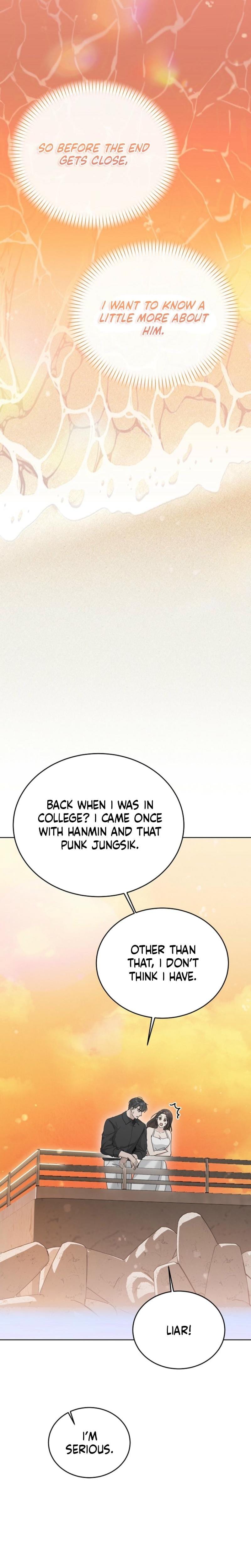 Ruthless Temptation (Uncensored), chapter 12, page 12 of 26