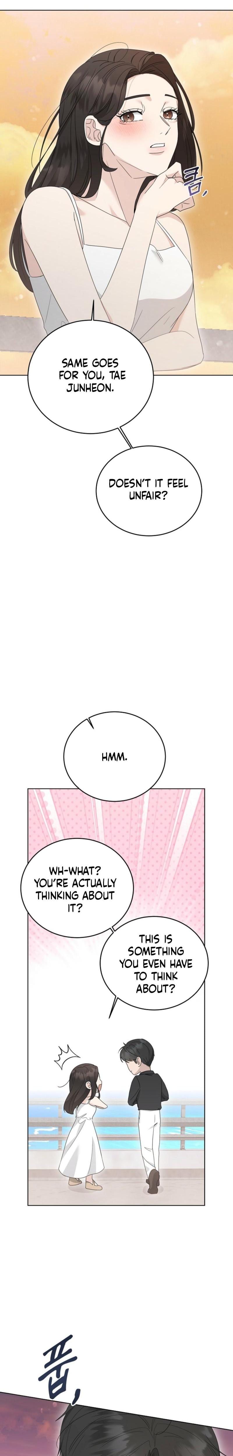 Ruthless Temptation (Uncensored), chapter 12, page 17 of 26
