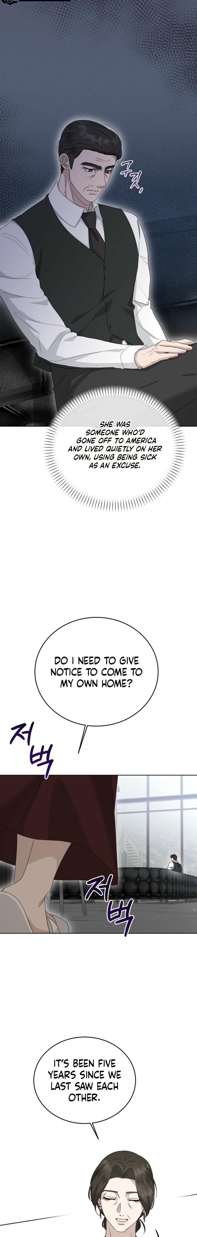 Ruthless Temptation (Uncensored), chapter 12, page 24 of 26