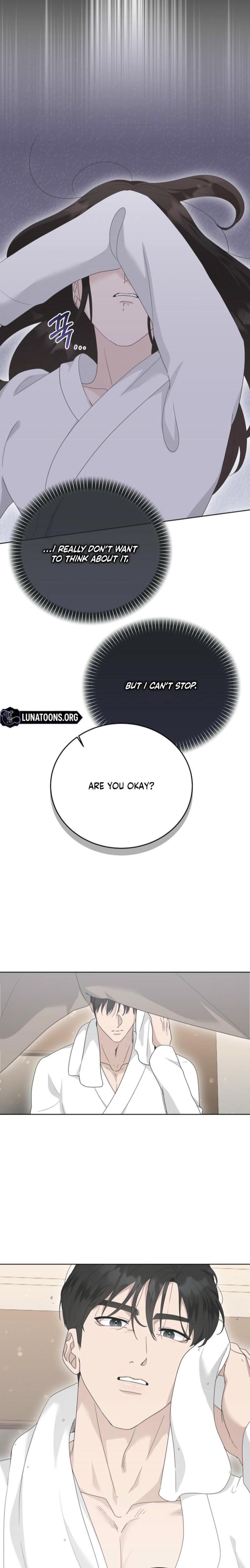 Ruthless Temptation (Uncensored), chapter 13, page 14 of 24