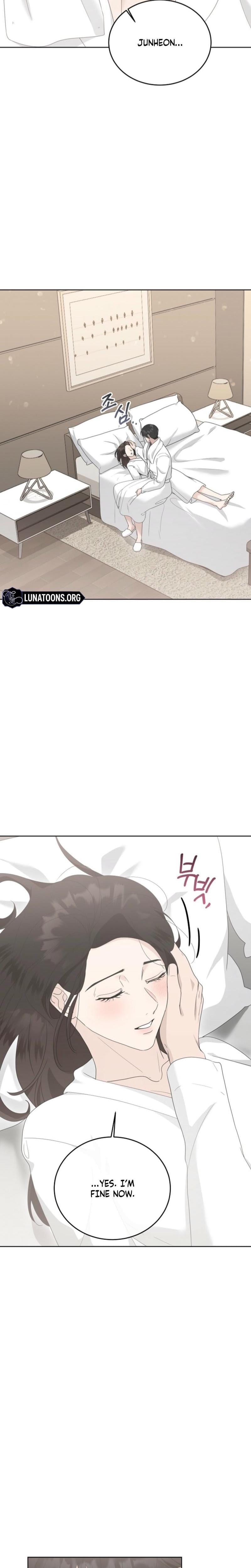 Ruthless Temptation (Uncensored), chapter 13, page 15 of 24
