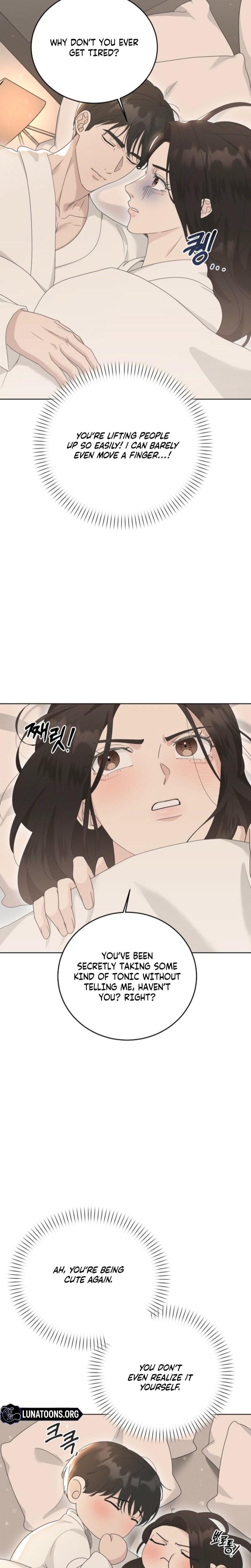 Ruthless Temptation (Uncensored), chapter 13, page 17 of 24