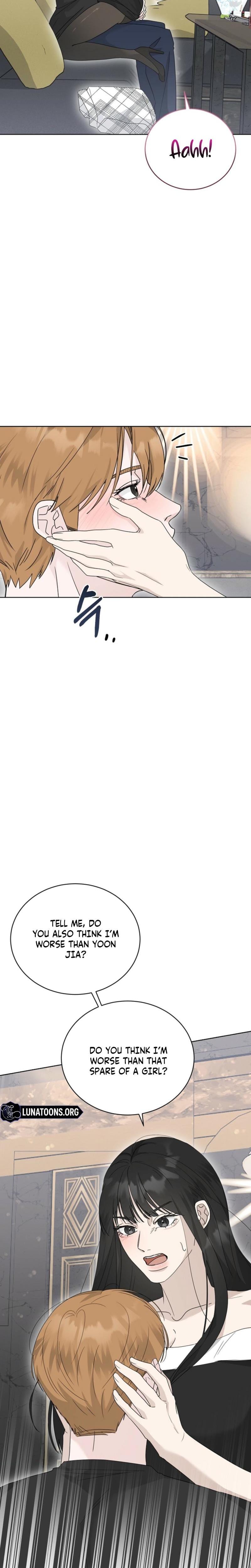 Ruthless Temptation (Uncensored), chapter 14, page 6 of 28