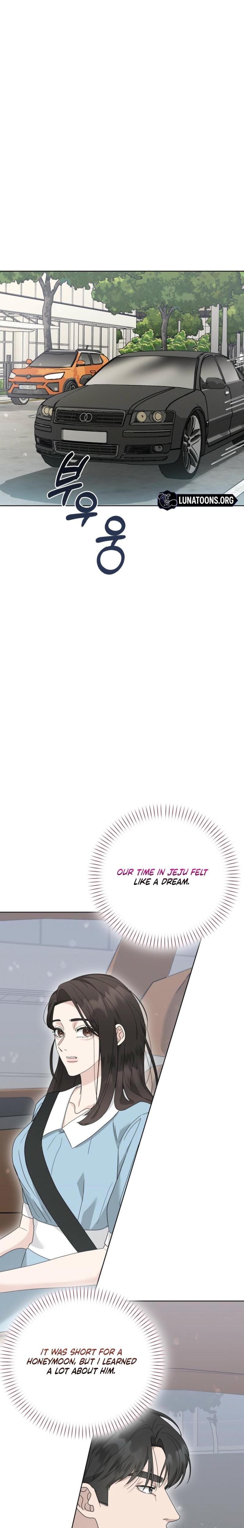 Ruthless Temptation (Uncensored), chapter 14, page 9 of 28