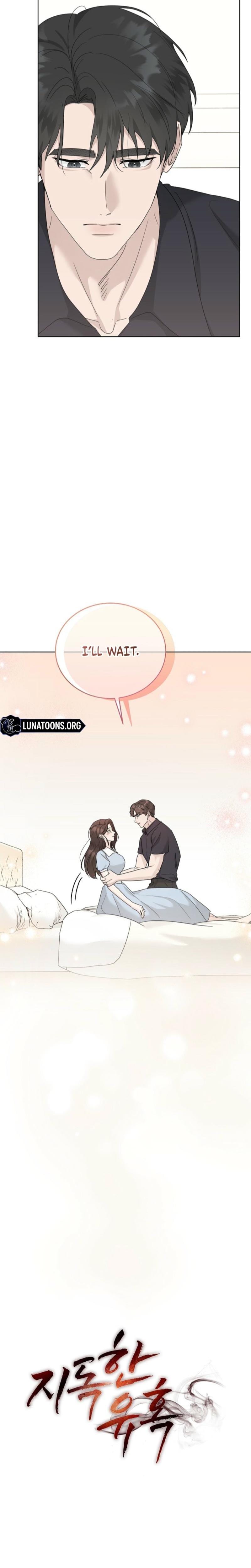 Ruthless Temptation (Uncensored), chapter 15, page 5 of 29