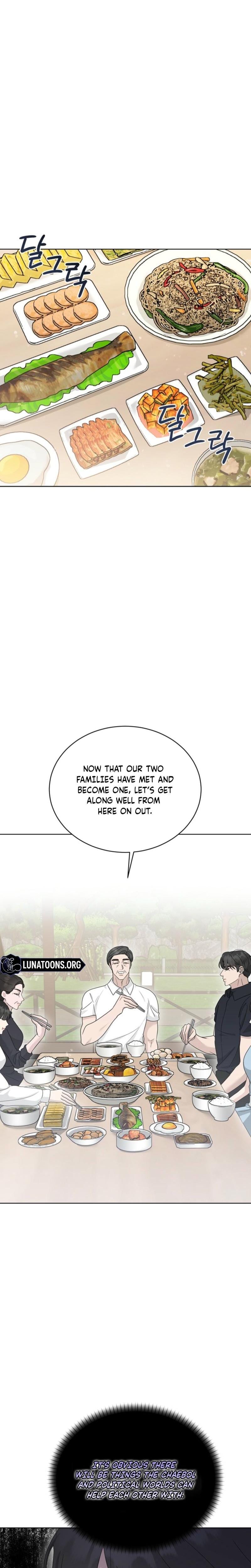 Ruthless Temptation (Uncensored), chapter 15, page 6 of 29