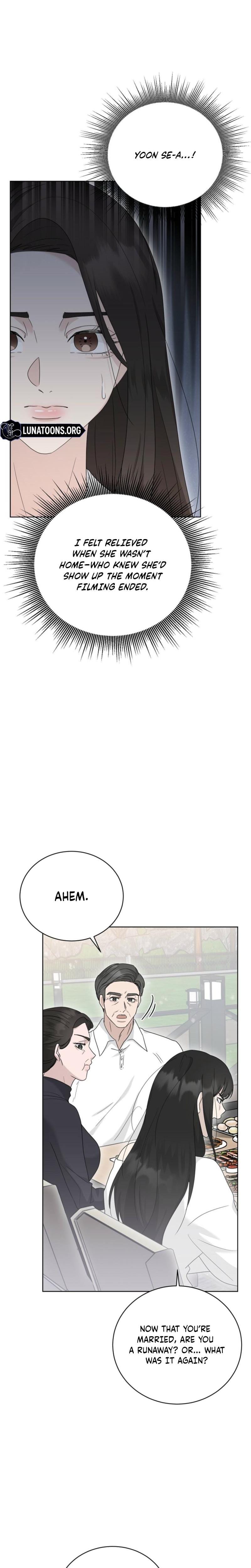 Ruthless Temptation (Uncensored), chapter 15, page 9 of 29