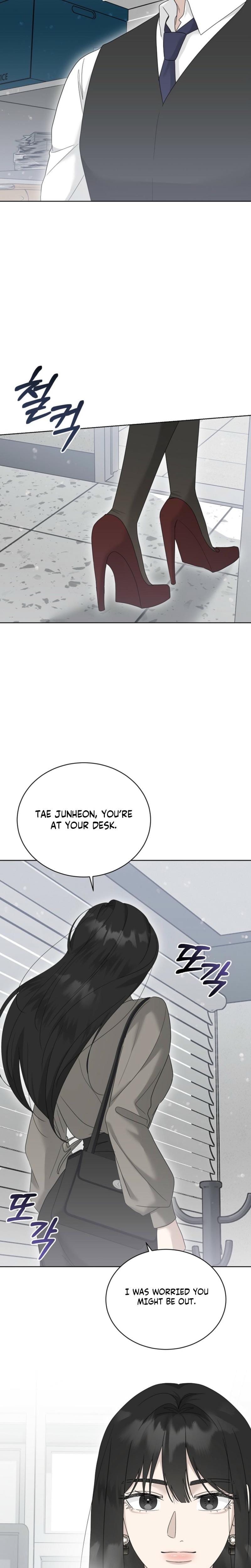 Ruthless Temptation (Uncensored), chapter 16, page 5 of 28