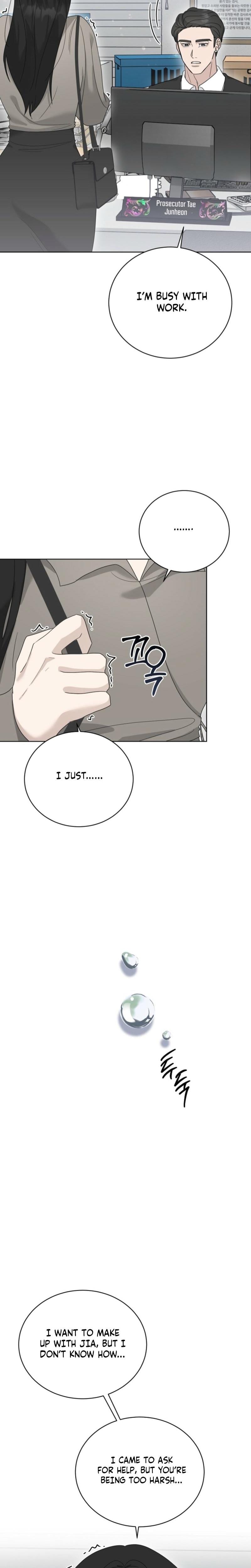 Ruthless Temptation (Uncensored), chapter 16, page 12 of 28