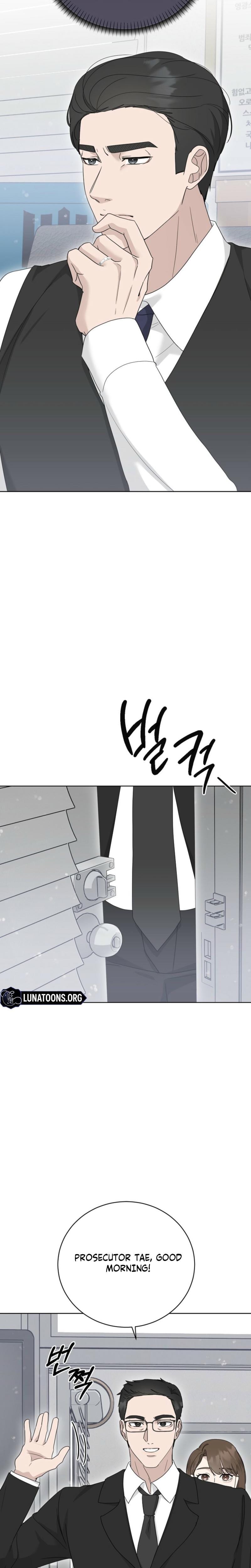 Ruthless Temptation (Uncensored), chapter 16, page 22 of 28