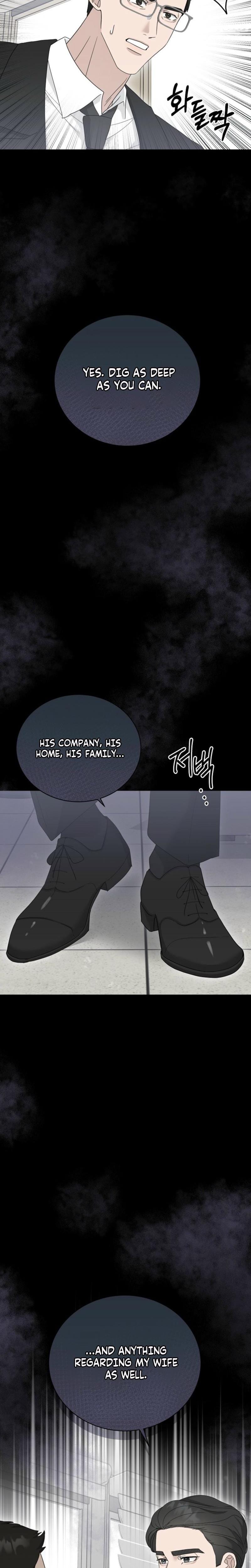 Ruthless Temptation (Uncensored), chapter 16, page 27 of 28