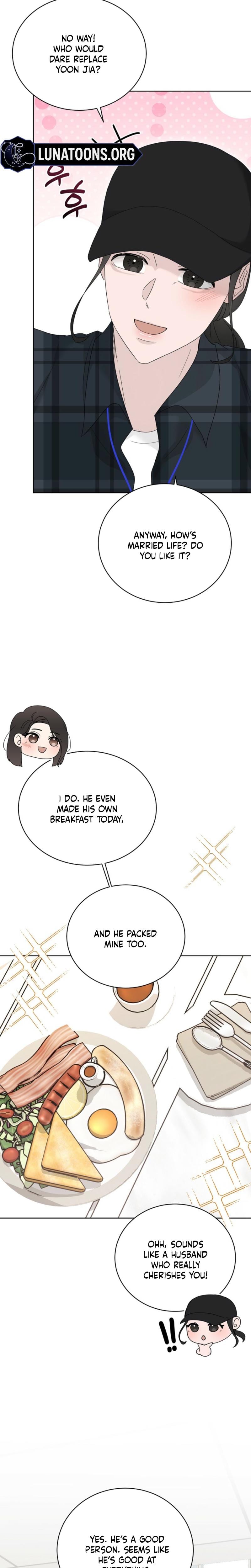 Ruthless Temptation (Uncensored), chapter 17, page 7 of 28