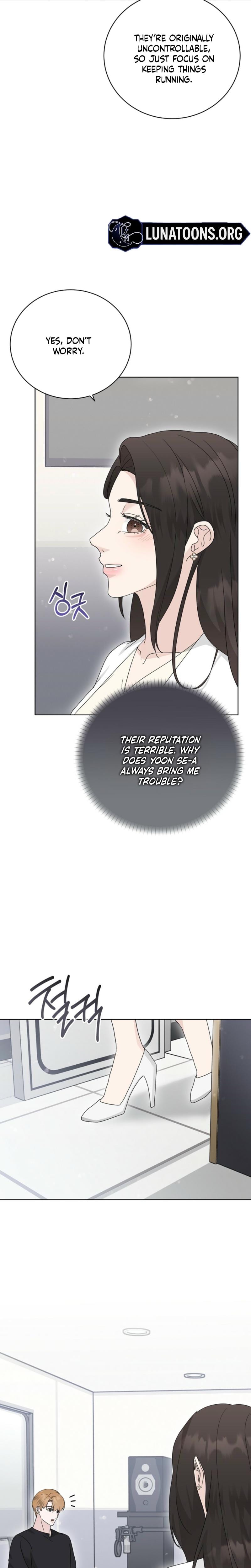 Ruthless Temptation (Uncensored), chapter 17, page 11 of 28