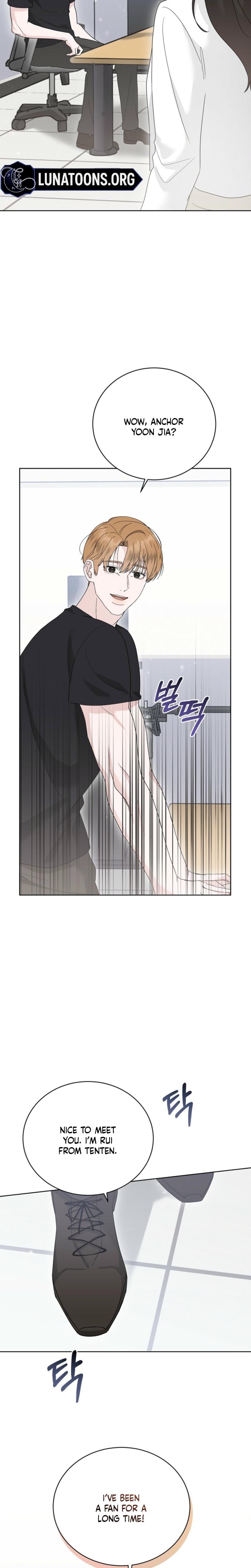 Ruthless Temptation (Uncensored), chapter 17, page 12 of 28