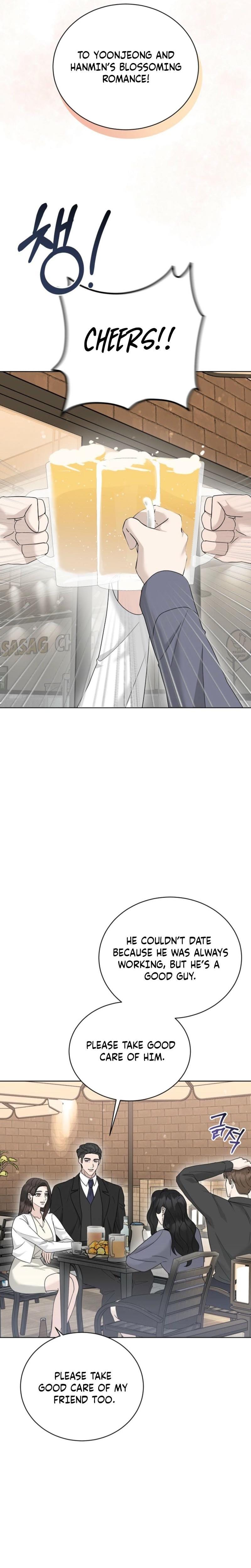 Ruthless Temptation (Uncensored), chapter 18, page 6 of 29