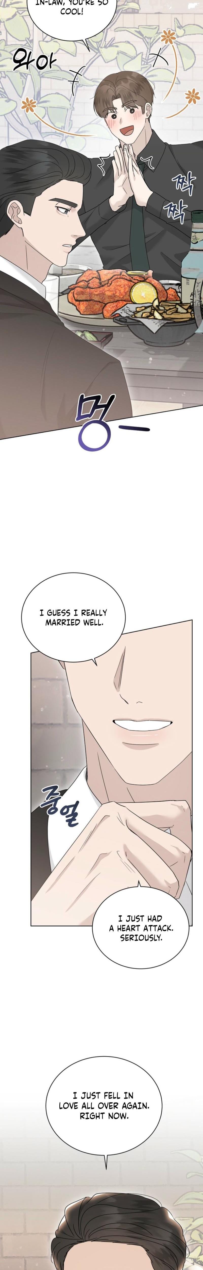 Ruthless Temptation (Uncensored), chapter 18, page 12 of 29