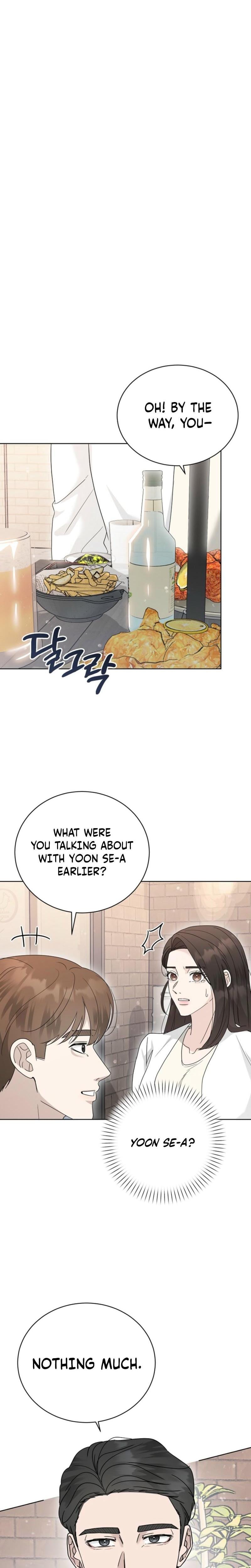 Ruthless Temptation (Uncensored), chapter 18, page 15 of 29