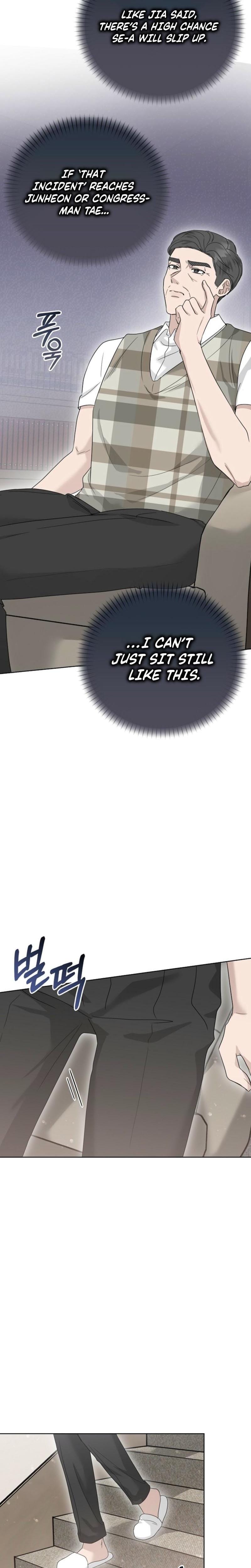 Ruthless Temptation (Uncensored), chapter 18, page 22 of 29