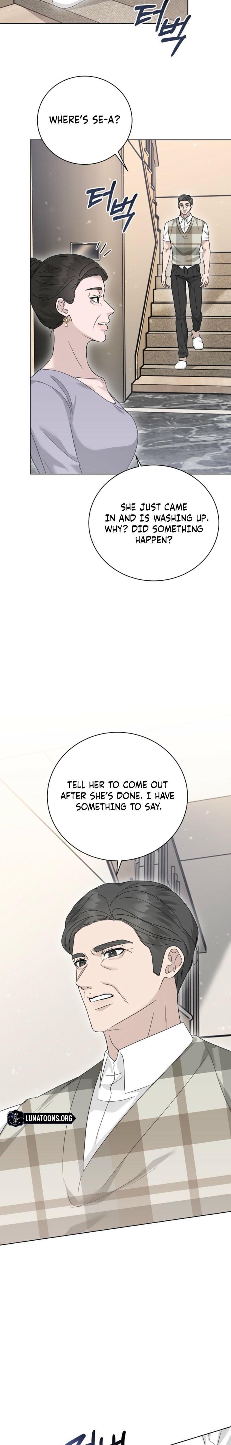 Ruthless Temptation (Uncensored), chapter 18, page 23 of 29