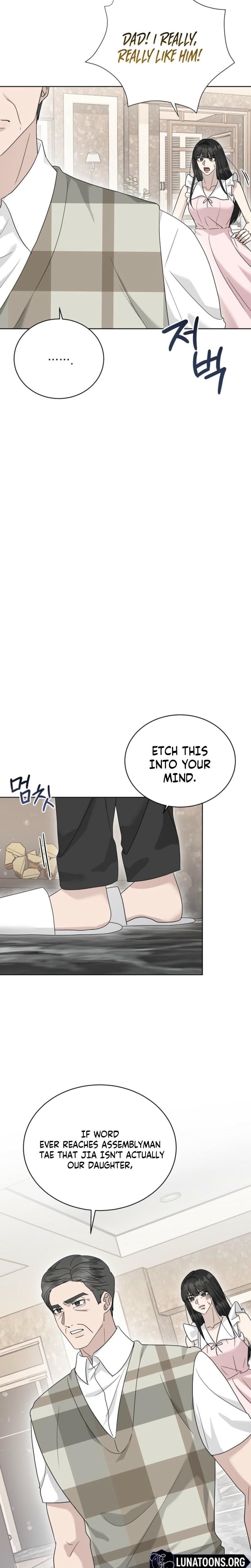 Ruthless Temptation (Uncensored), chapter 19, page 6 of 28