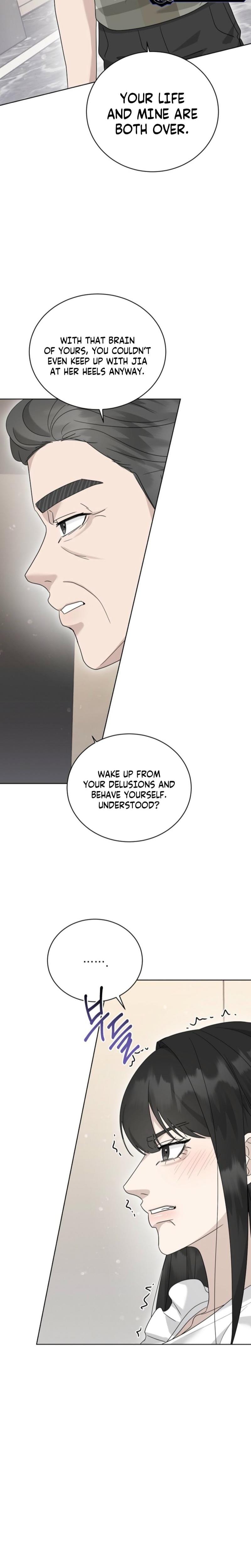 Ruthless Temptation (Uncensored), chapter 19, page 7 of 28