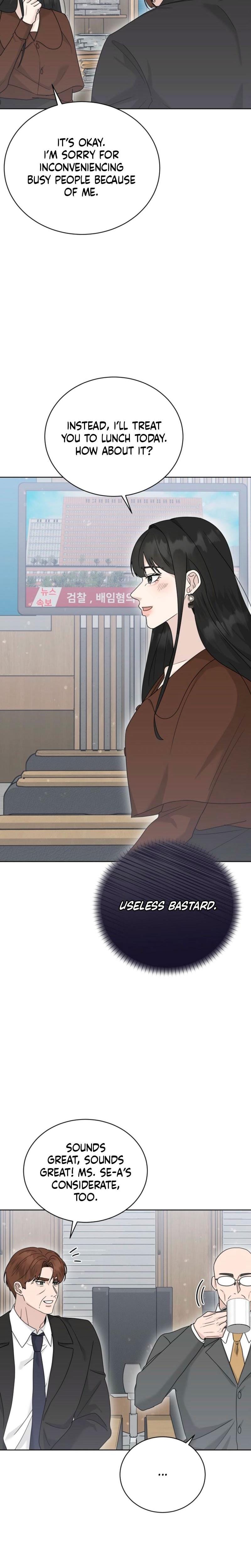 Ruthless Temptation (Uncensored), chapter 20, page 5 of 29
