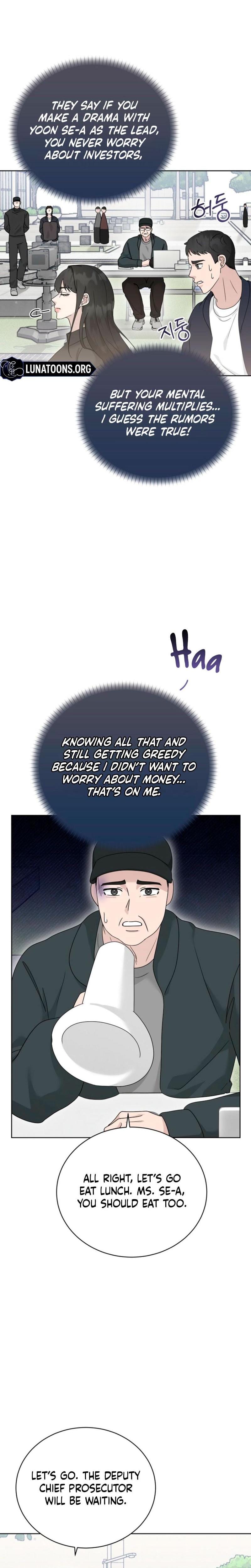 Ruthless Temptation (Uncensored), chapter 20, page 14 of 29