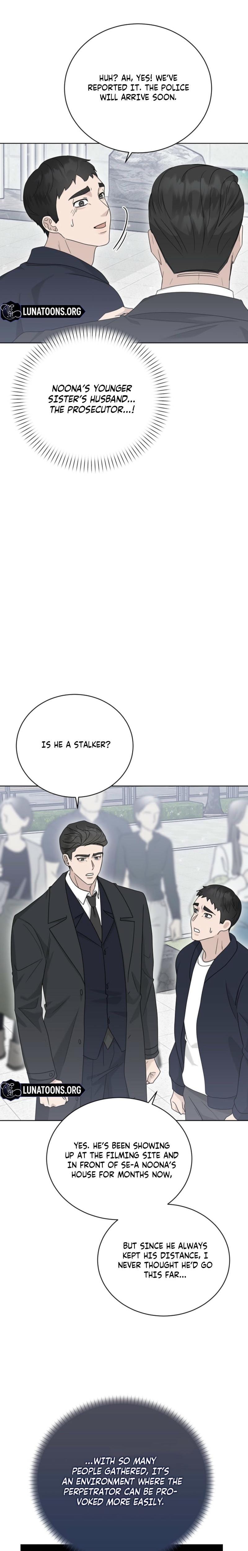 Ruthless Temptation (Uncensored), chapter 21, page 6 of 27