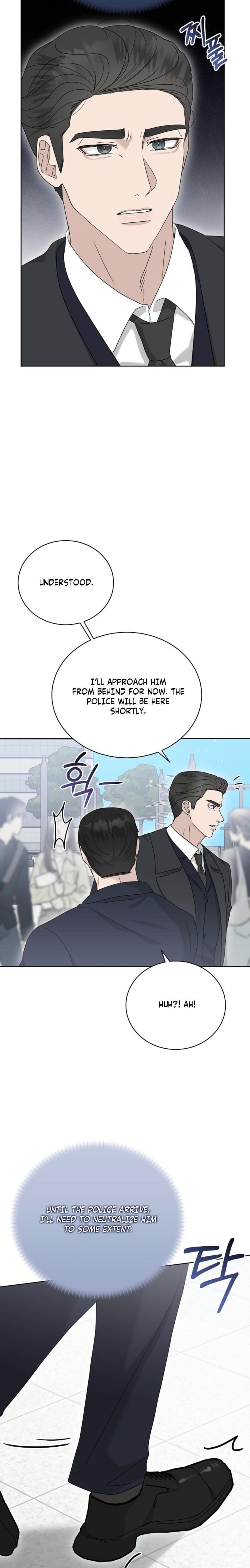 Ruthless Temptation (Uncensored), chapter 21, page 7 of 27