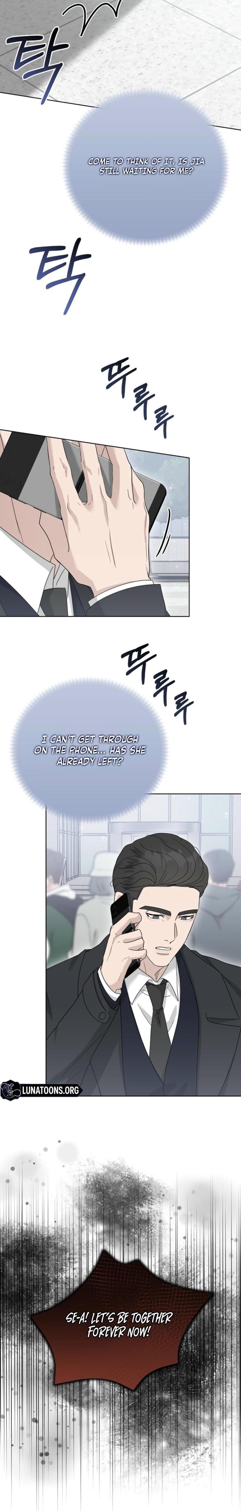 Ruthless Temptation (Uncensored), chapter 21, page 8 of 27