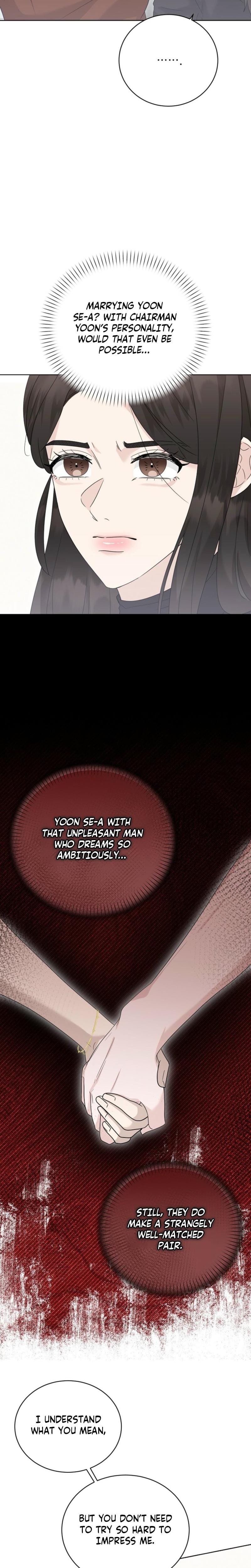 Ruthless Temptation (Uncensored), chapter 22, page 5 of 30