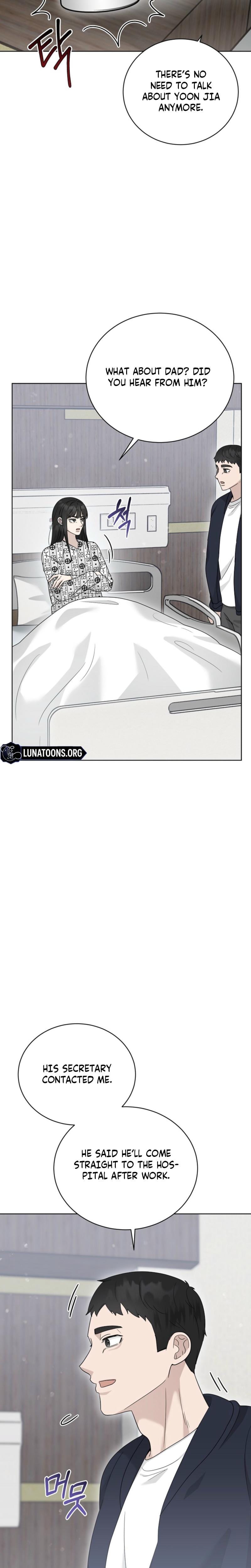 Ruthless Temptation (Uncensored), chapter 22, page 12 of 30